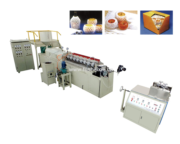 pe foam net extrusion line